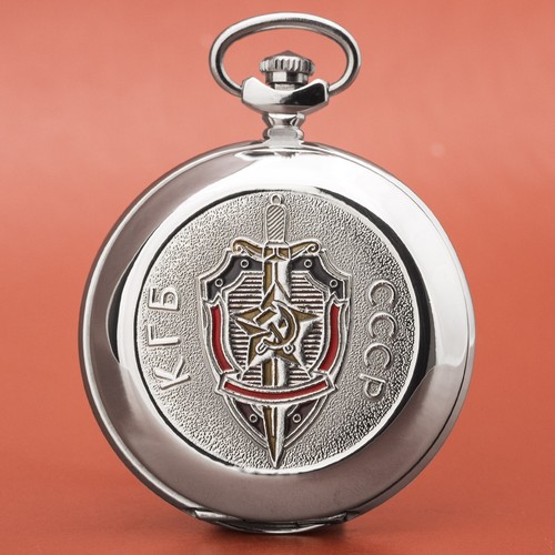 Taschenuhr molnija 3602 - taschenuhr, kgb