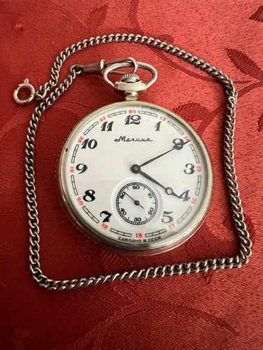 Vintage russische taschenuhr - russische, "