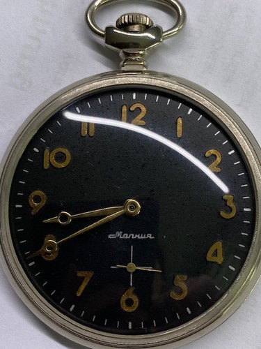 Molnija taschenuhr 3602 - 3602, –